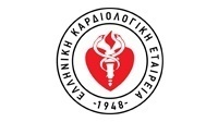 5ο Καρδιολογικό Συνέδριο Β. Α. Αιγαίου