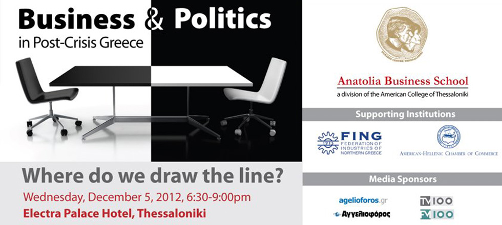 Business & Politics in Post-Crisis Greece. Where do we draw the line?