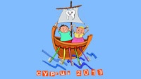 EAPD 8th Interim Seminar and Workshop