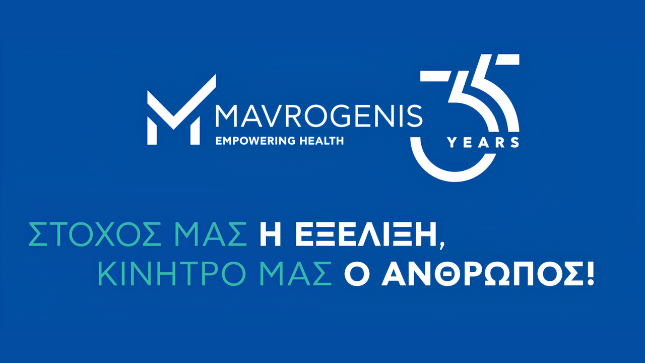 MAVROGENIS Empowering Health