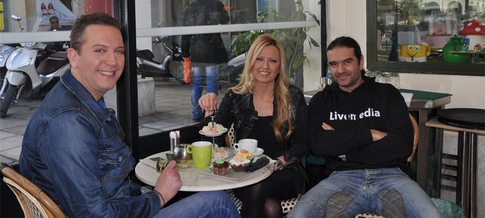 Εκπομπή Cine Live: Γελάσατε Τελευταία;