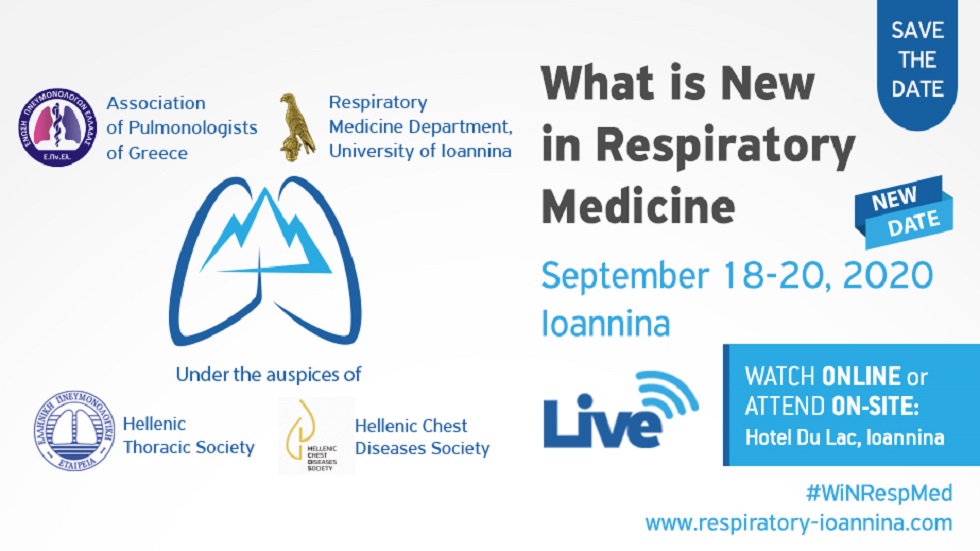 What is New in Respiratory Medicine