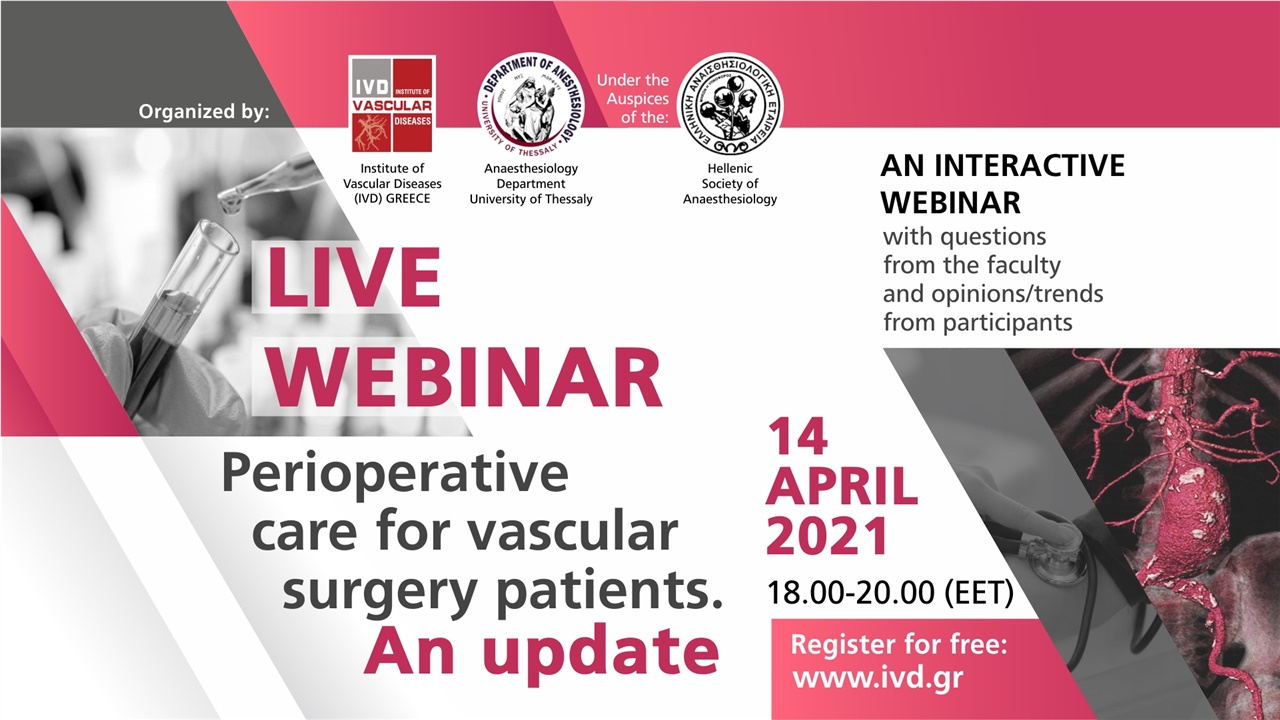 Perioperative care for vascular surgery patients. An update