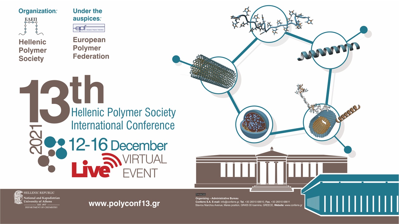 13th Hellenic Polymer Society. International Conference