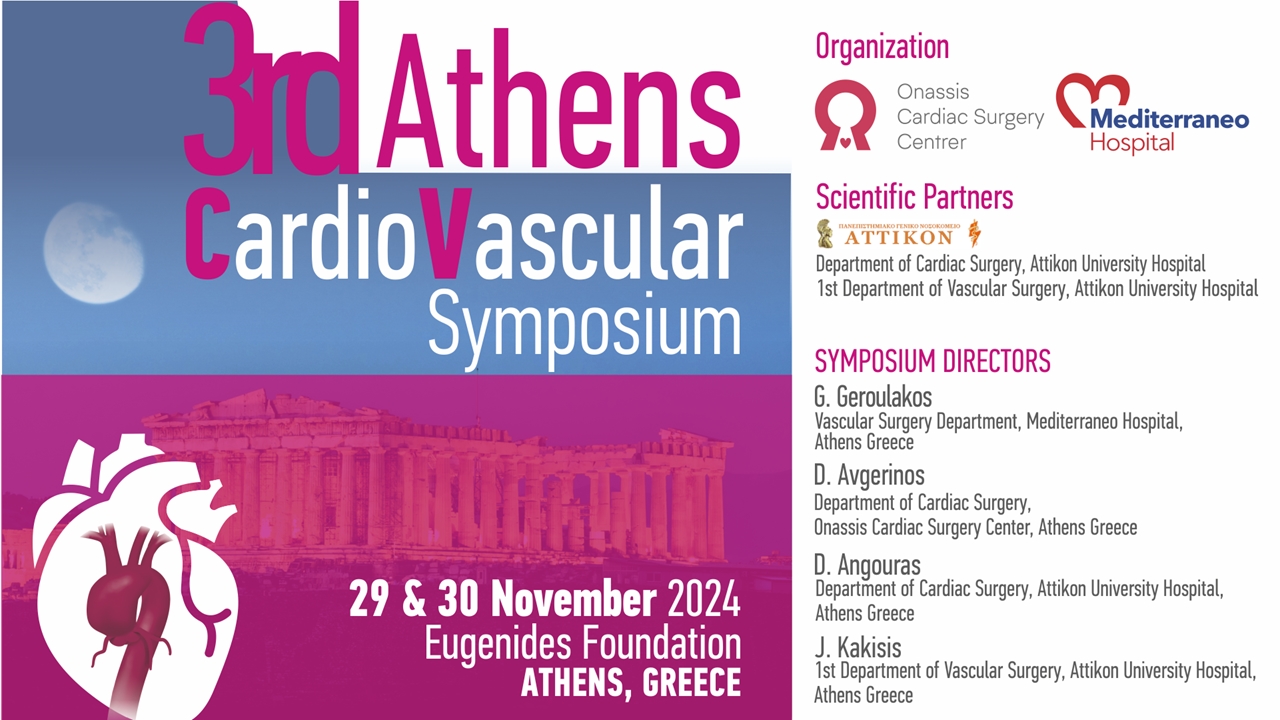 3rd Athens CardioVascular Symposium