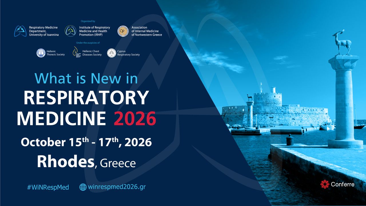 What is New in Respiratory Medicine 2026