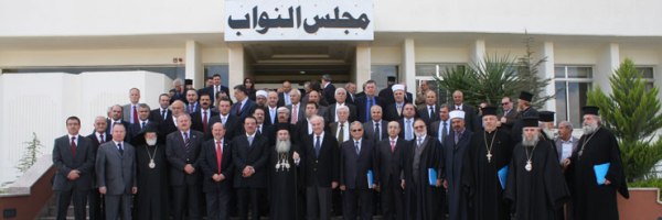 InterParliamentary Assembly of Orthodoxy - Jordan