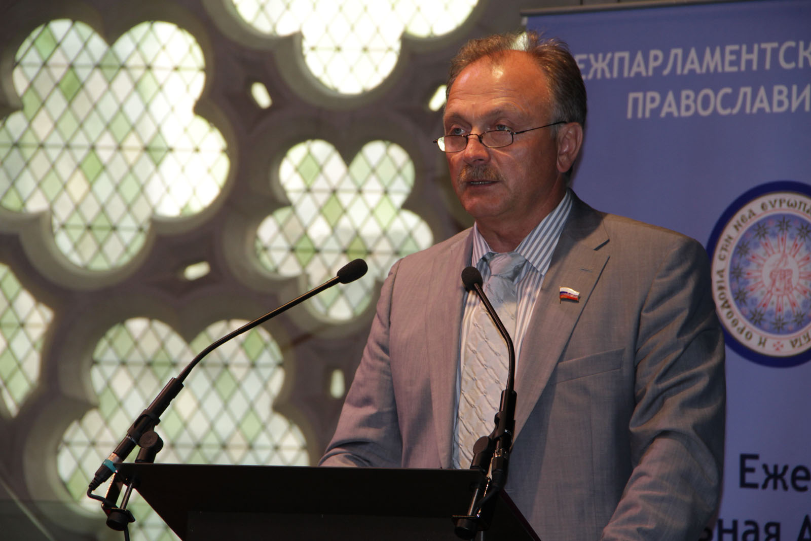 EIAO Paris - 18th Annual Interparliamentary Assembly on Orthodoxy