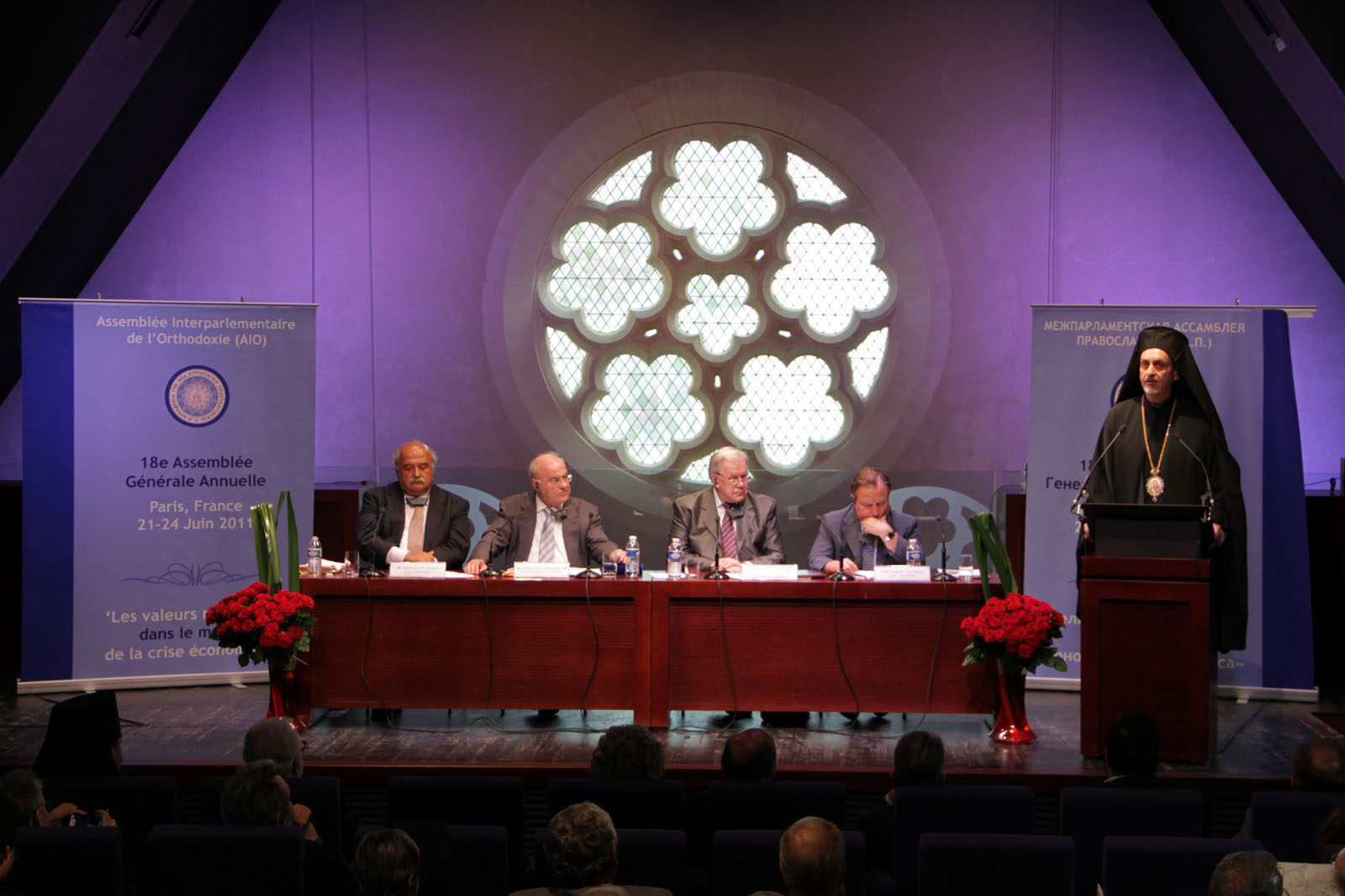 EIAO Paris - 18th Annual Interparliamentary Assembly on Orthodoxy