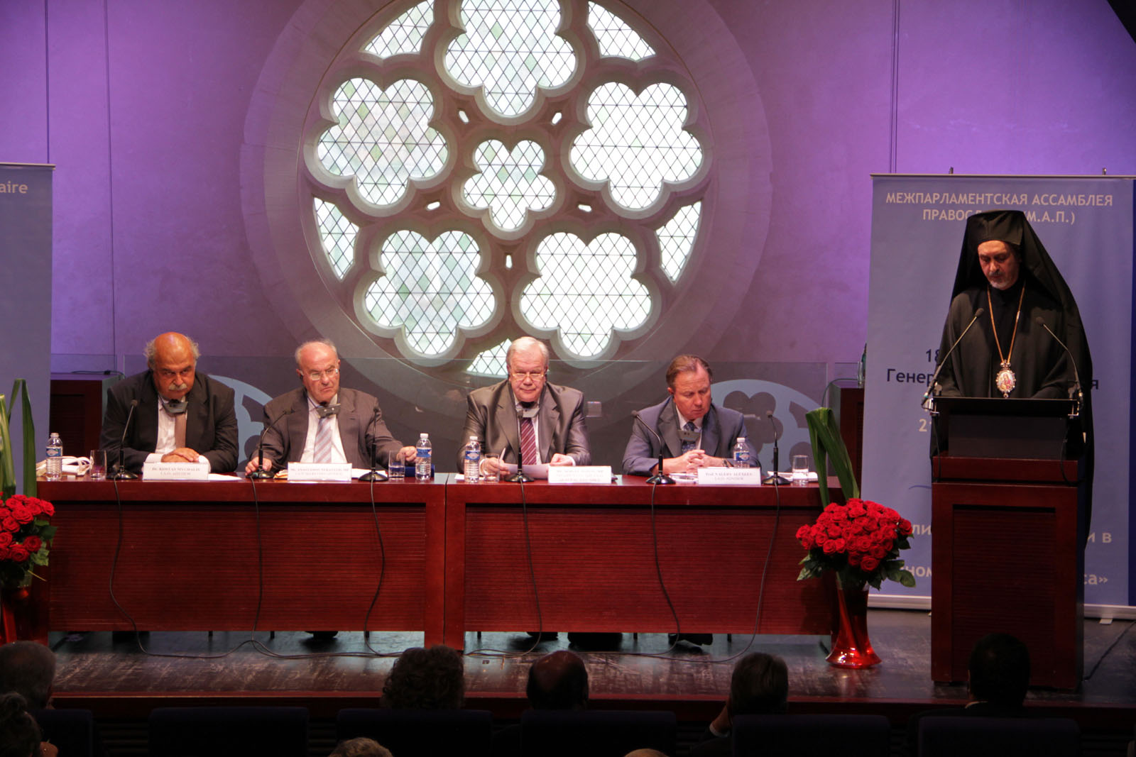 EIAO Paris - 18th Annual Interparliamentary Assembly on Orthodoxy