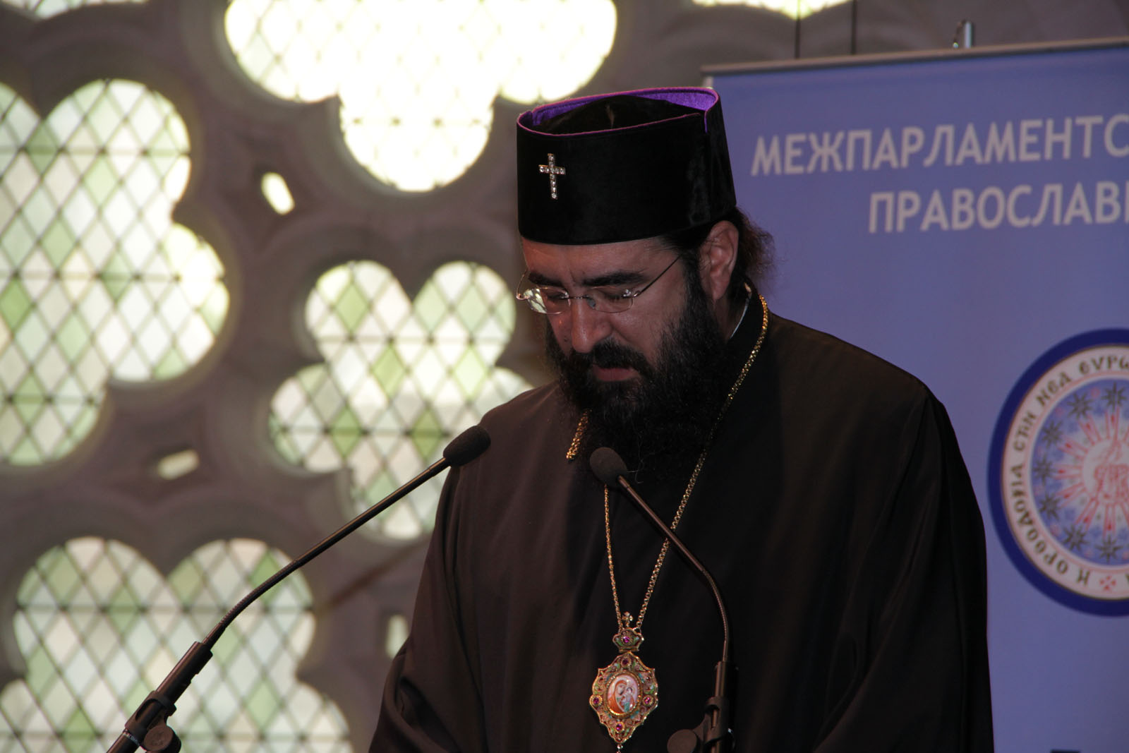 EIAO Paris - 18th Annual Interparliamentary Assembly on Orthodoxy