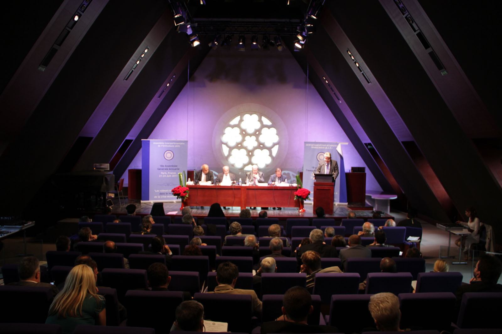 EIAO Paris - 18th Annual Interparliamentary Assembly on Orthodoxy