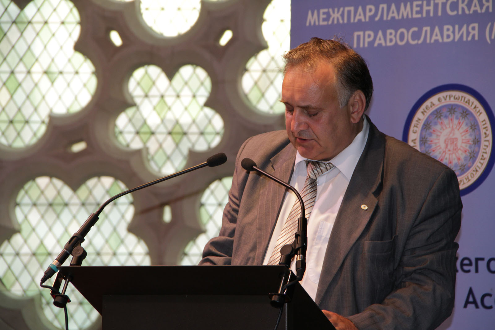 EIAO Paris - 18th Annual Interparliamentary Assembly on Orthodoxy