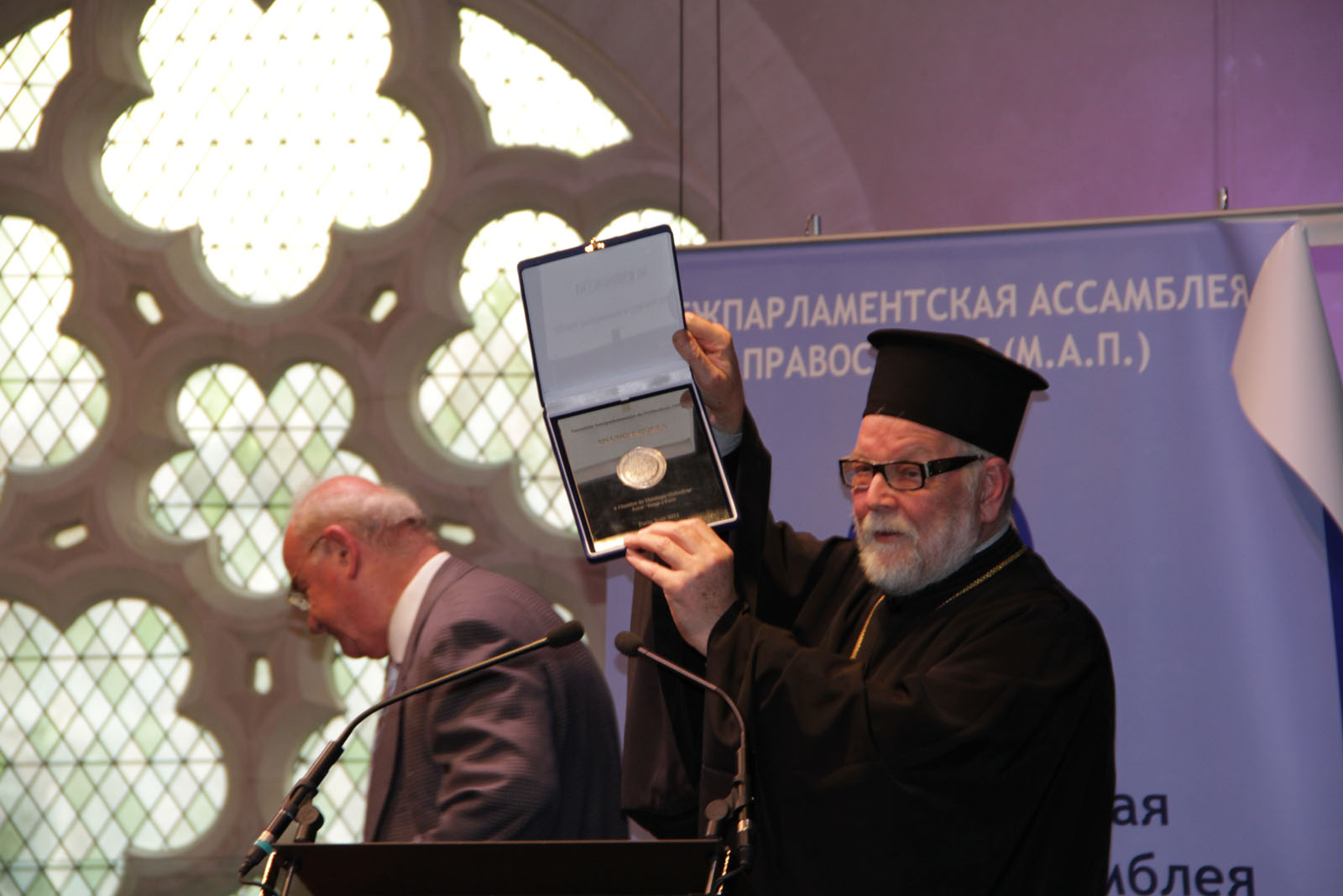 EIAO Paris - 18th Annual Interparliamentary Assembly on Orthodoxy