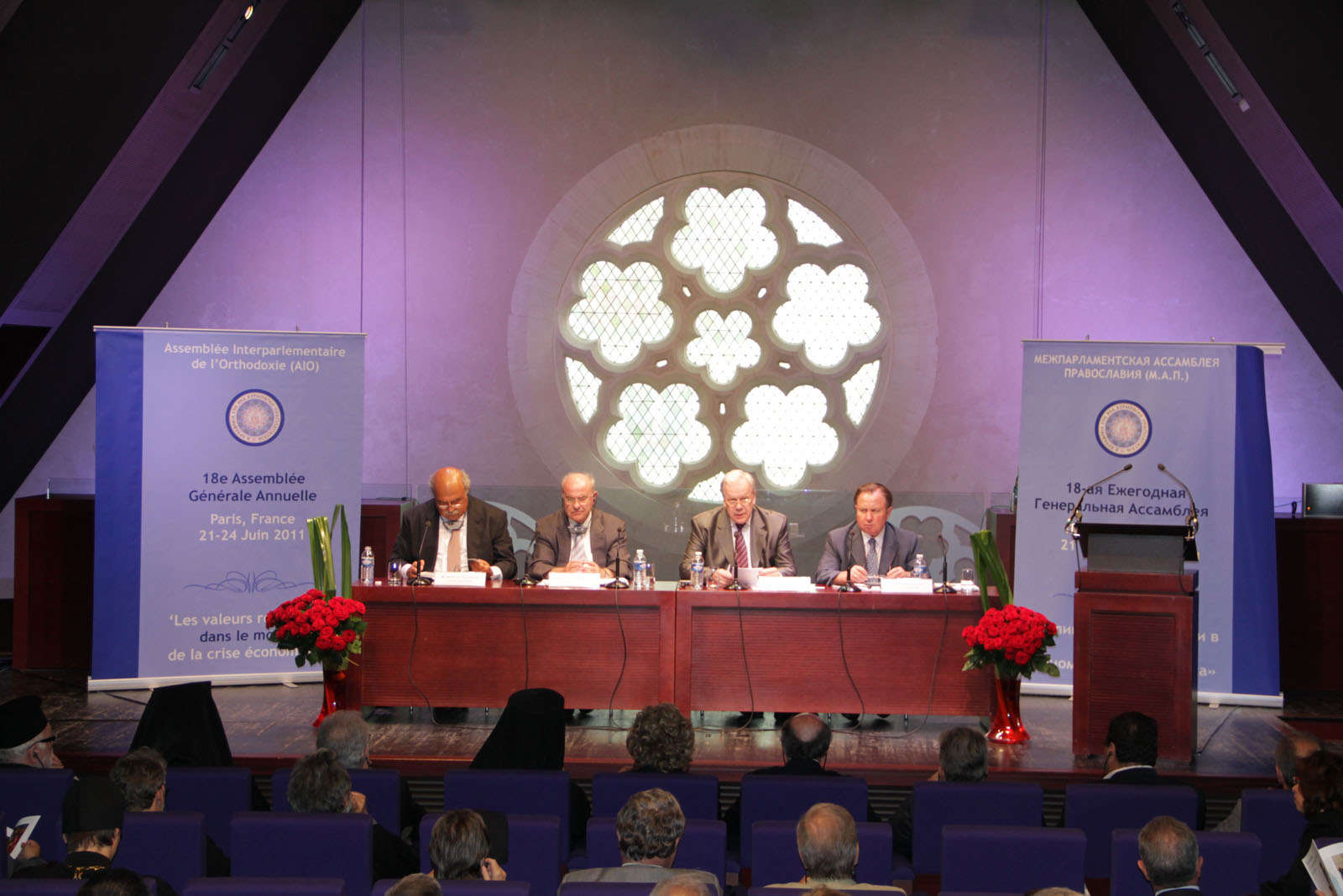 EIAO Paris - 18th Annual Interparliamentary Assembly on Orthodoxy