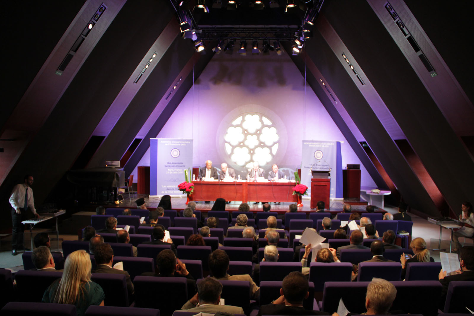 EIAO Paris - 18th Annual Interparliamentary Assembly on Orthodoxy