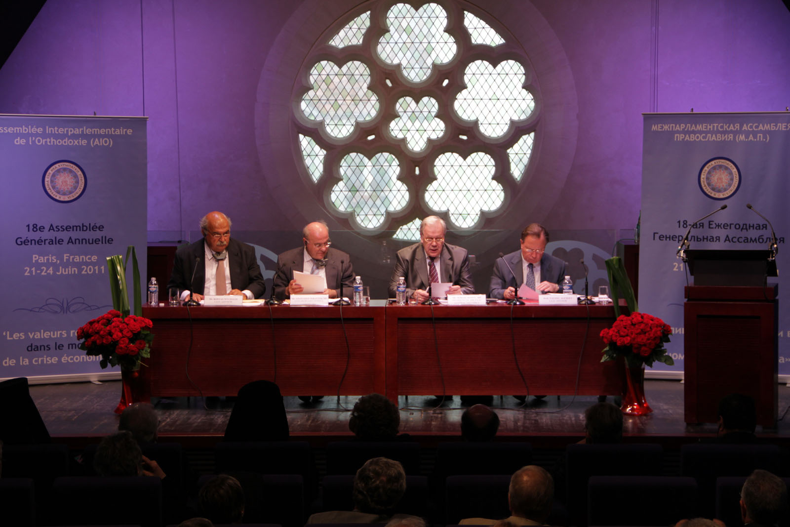 EIAO Paris - 18th Annual Interparliamentary Assembly on Orthodoxy