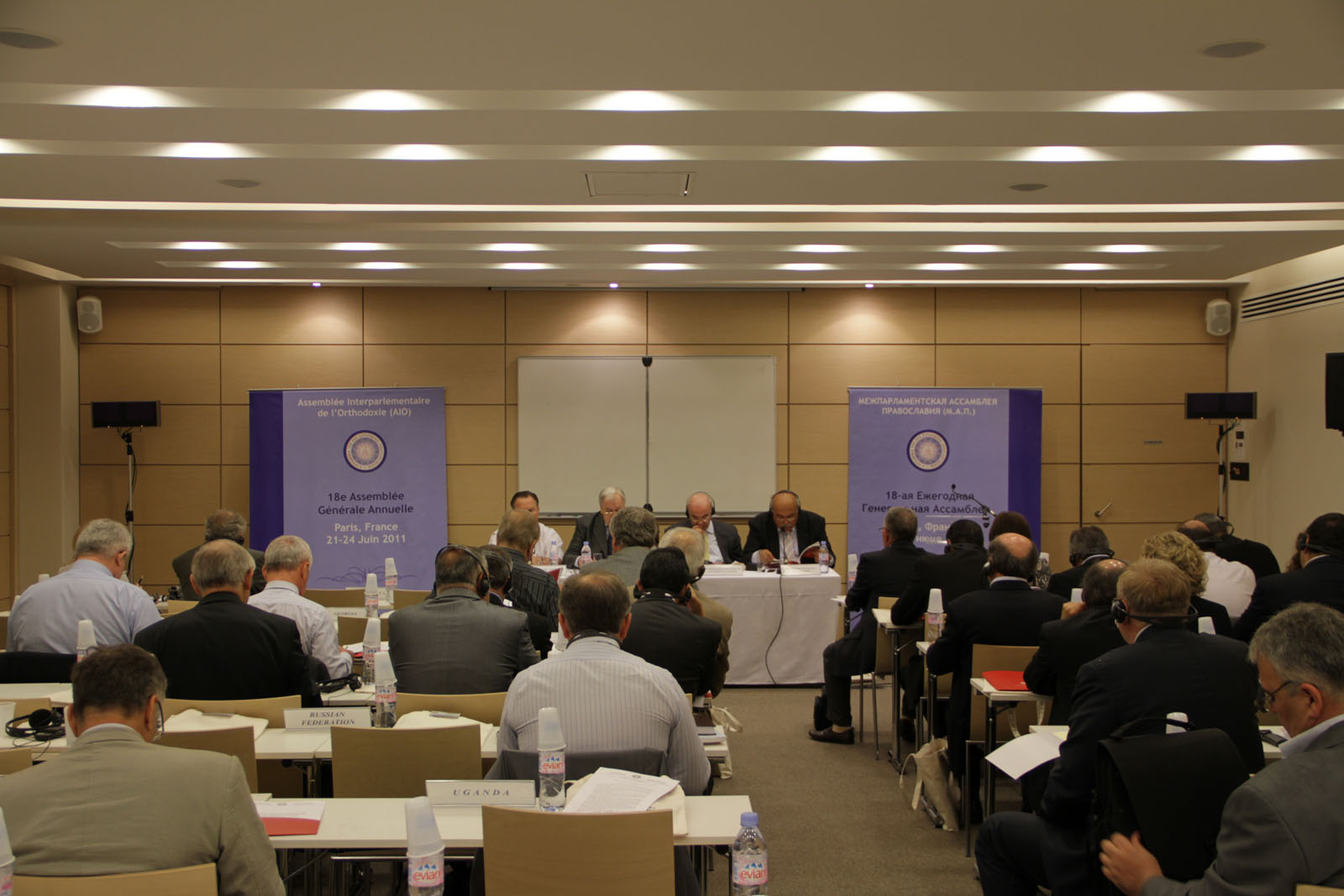 EIAO Paris - 18th Annual Interparliamentary Assembly on Orthodoxy