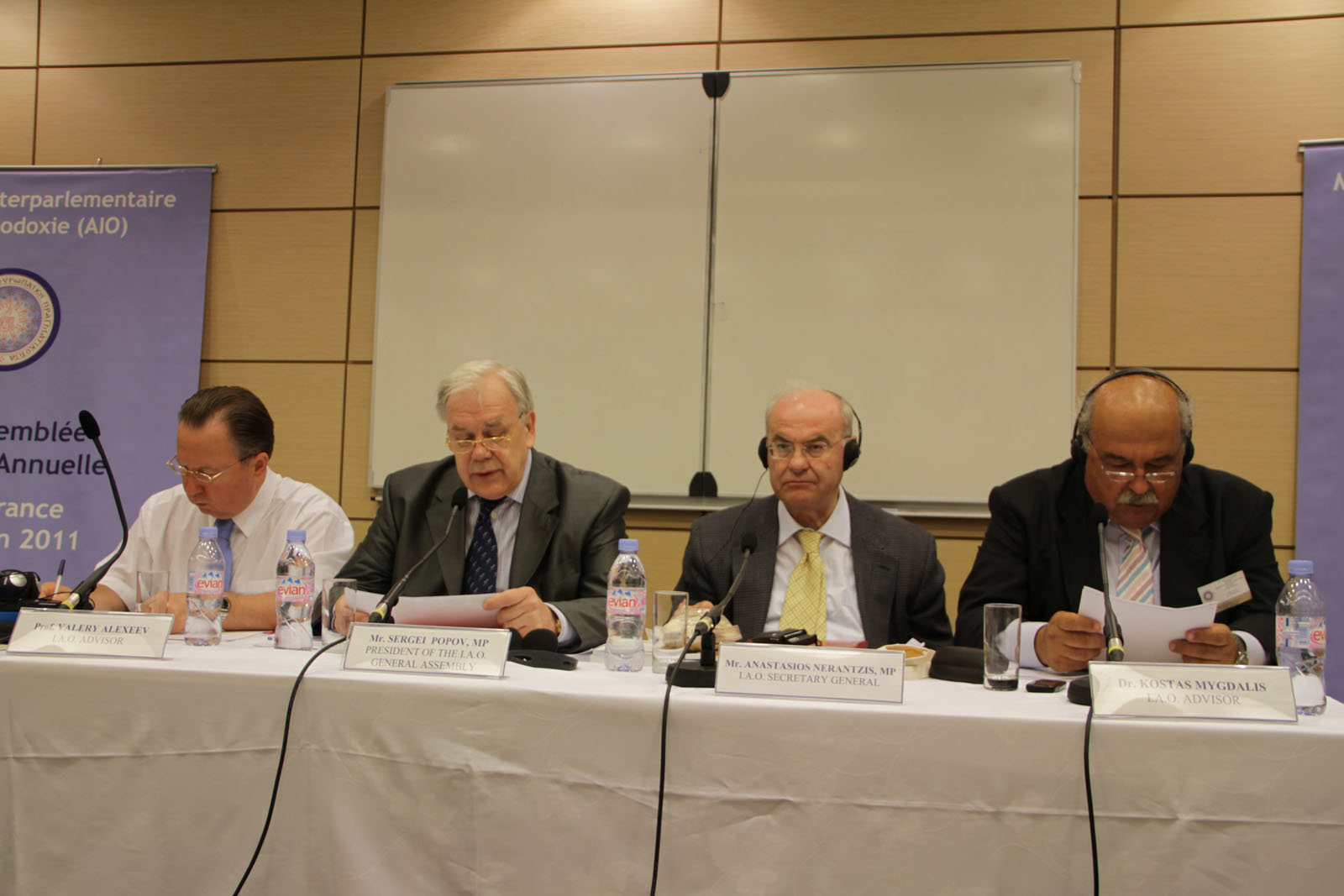 EIAO Paris - 18th Annual Interparliamentary Assembly on Orthodoxy