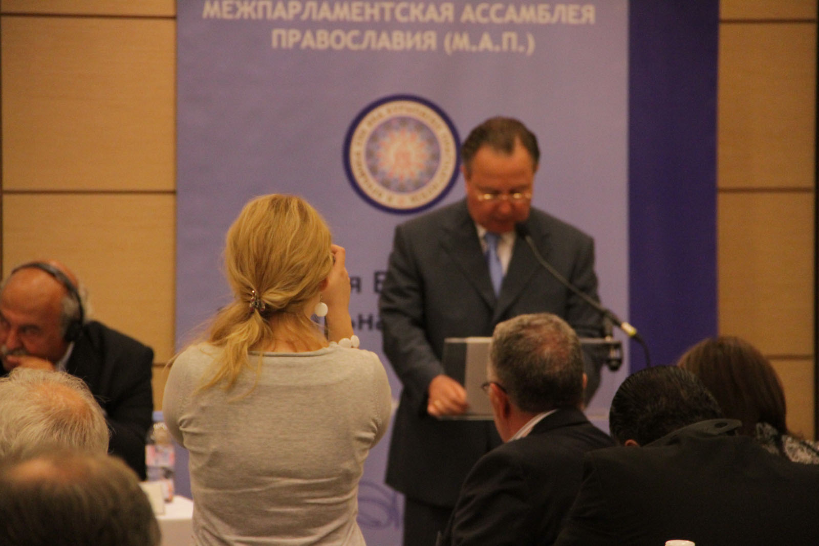 EIAO Paris - 18th Annual Interparliamentary Assembly on Orthodoxy