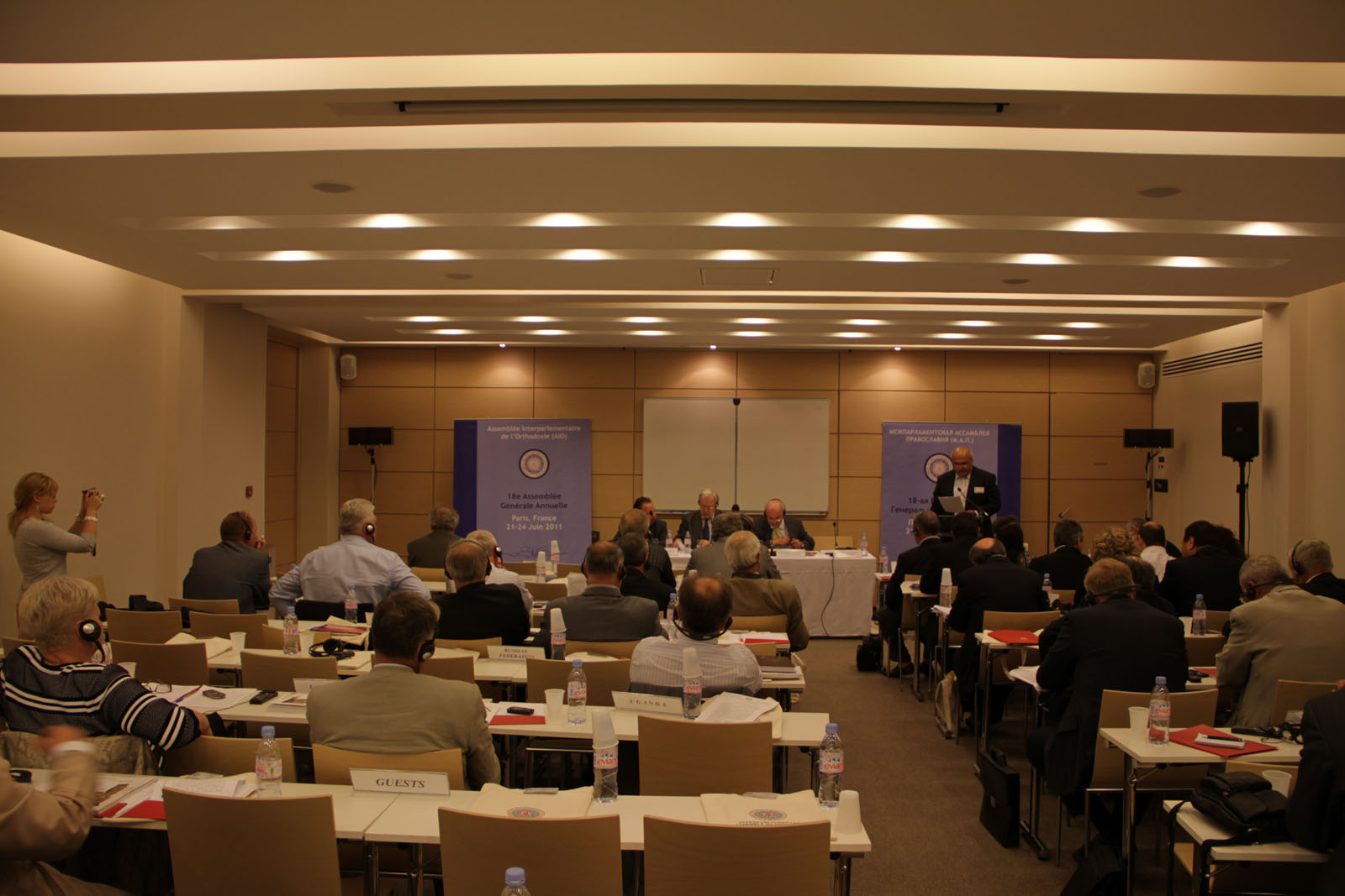 EIAO Paris - 18th Annual Interparliamentary Assembly on Orthodoxy