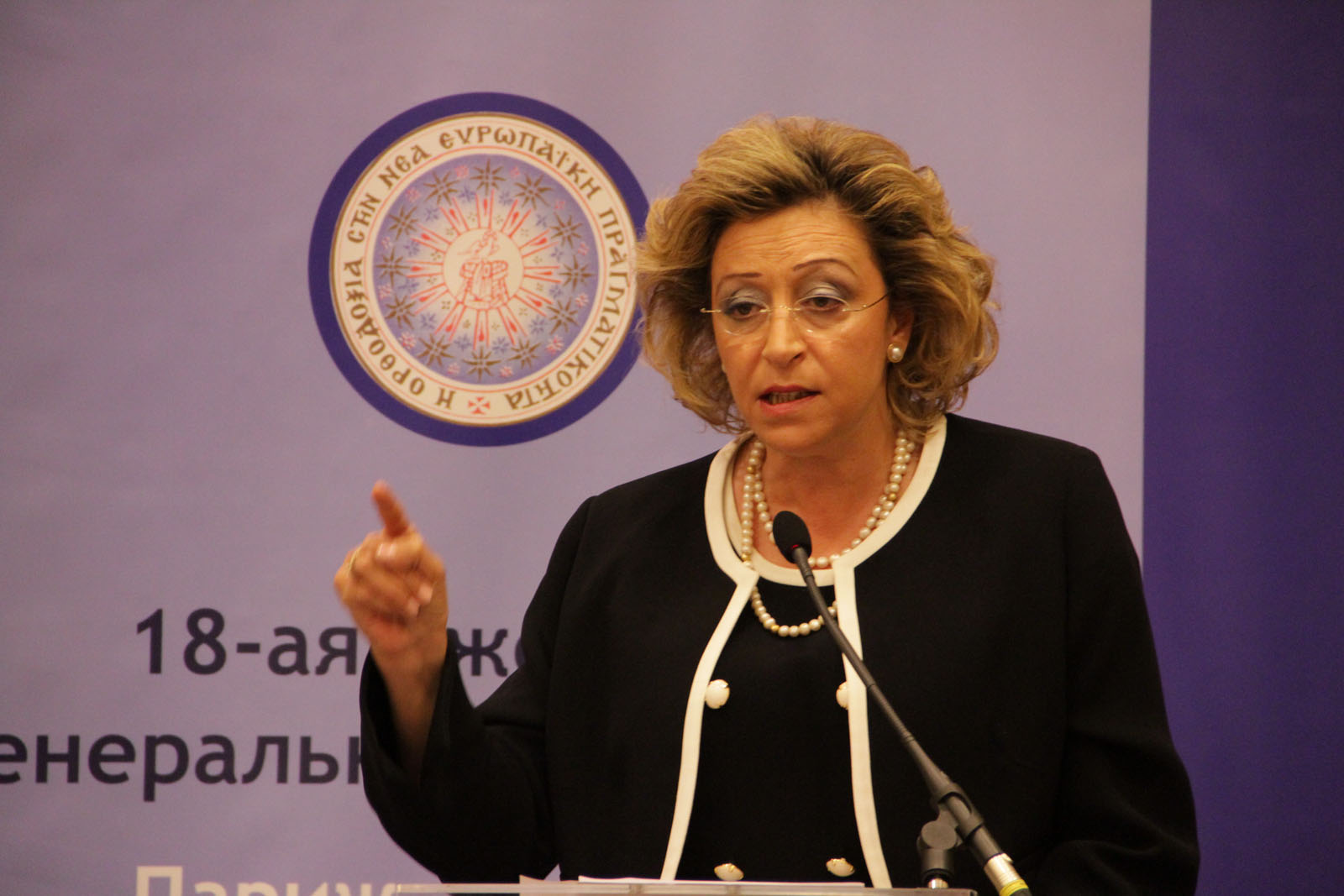 EIAO Paris - 18th Annual Interparliamentary Assembly on Orthodoxy