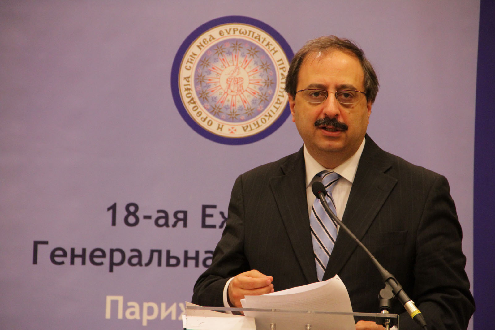 EIAO Paris - 18th Annual Interparliamentary Assembly on Orthodoxy