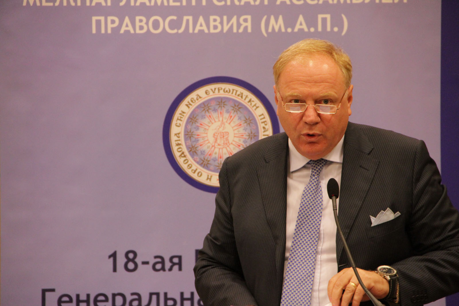 EIAO Paris - 18th Annual Interparliamentary Assembly on Orthodoxy