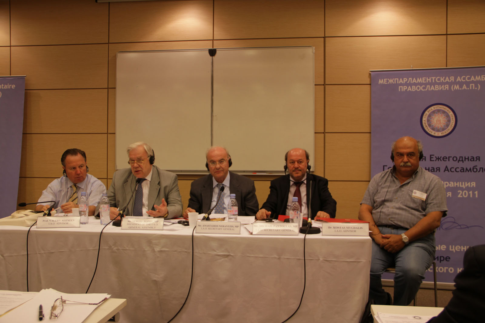 EIAO Paris - 18th Annual Interparliamentary Assembly on Orthodoxy