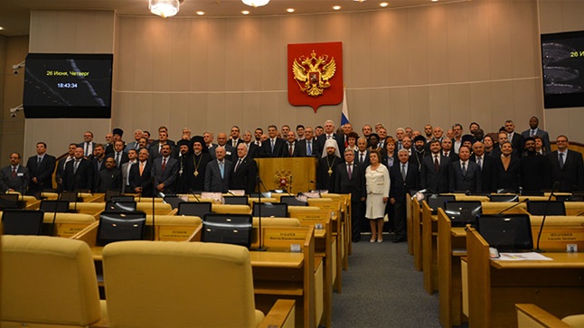 21ST ANNIVERSARY I.A.O. GENERAL ASSEMBLY