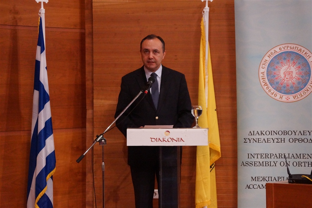  - EIAO | Christianity - Orthodoxy and the Media in Modern World