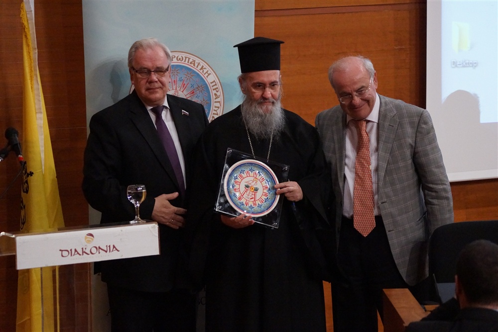  - EIAO | Christianity - Orthodoxy and the Media in Modern World