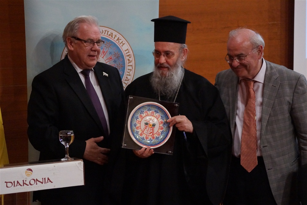  - EIAO | Christianity - Orthodoxy and the Media in Modern World