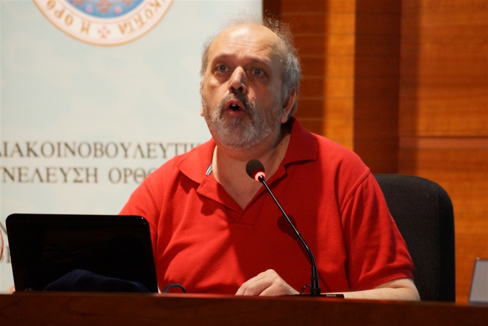  - EIAO | Christianity - Orthodoxy and the Media in Modern World