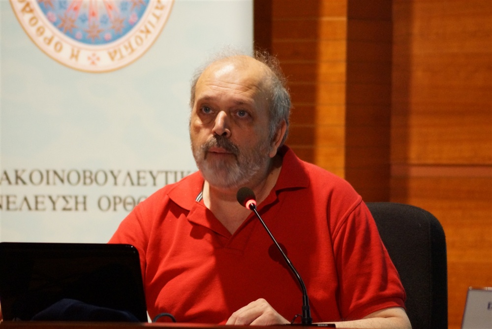  - EIAO | Christianity - Orthodoxy and the Media in Modern World