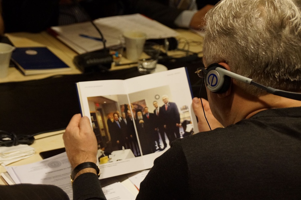 IAO Istanbul day 1 - I.A.O. Meeting - Istanbul