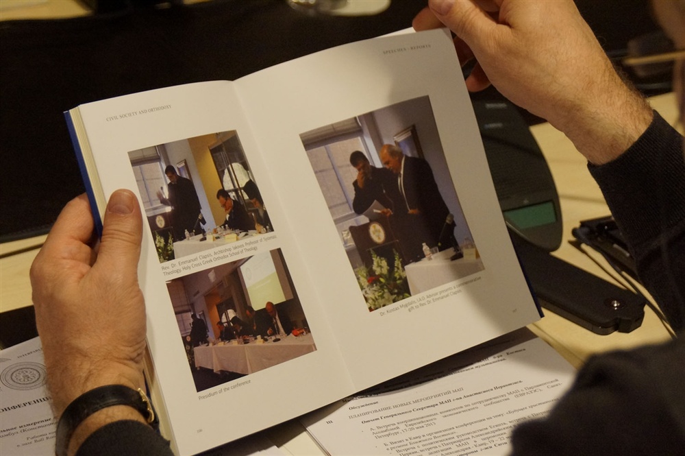 IAO Istanbul day 1 - I.A.O. Meeting - Istanbul