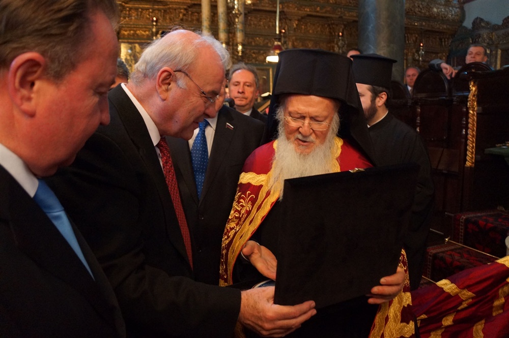 IAO Istanbul day 2 - I.A.O. Meeting - Istanbul