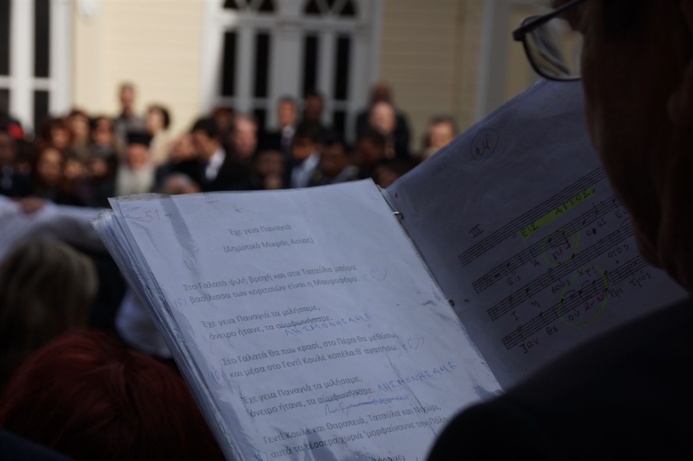 IAO Istanbul day 2 - I.A.O. Meeting - Istanbul