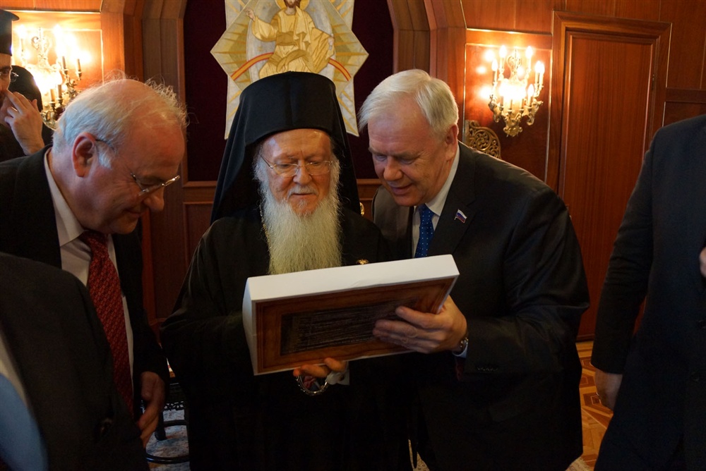 IAO Istanbul day 2 - I.A.O. Meeting - Istanbul