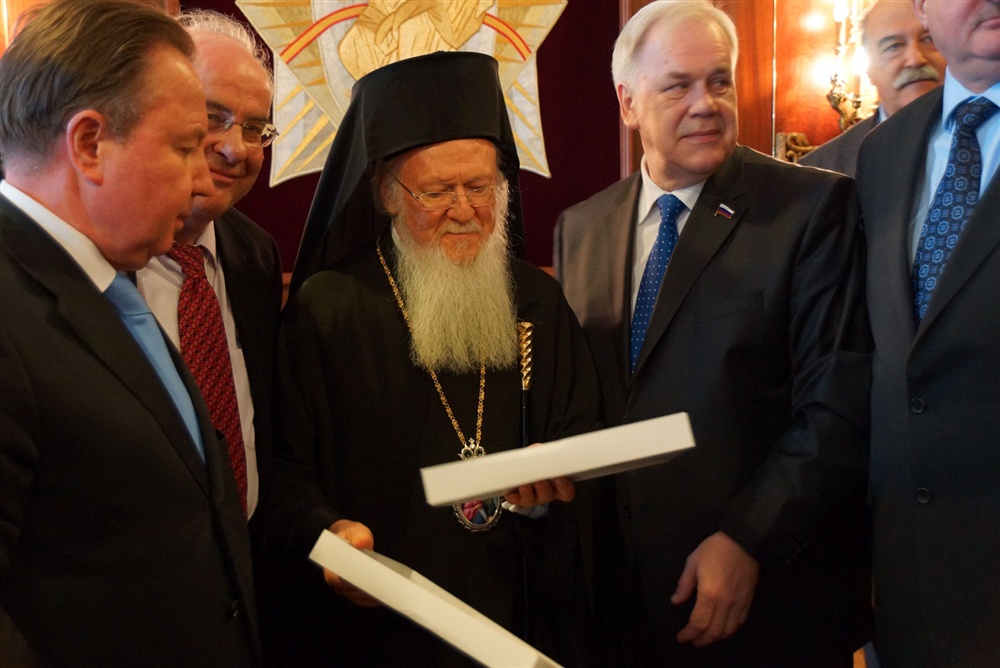 IAO Istanbul day 2 - I.A.O. Meeting - Istanbul