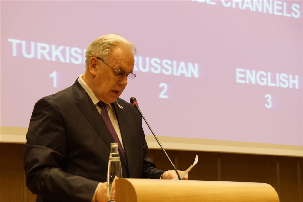 IAO Istanbul day 2 - I.A.O. Meeting - Istanbul