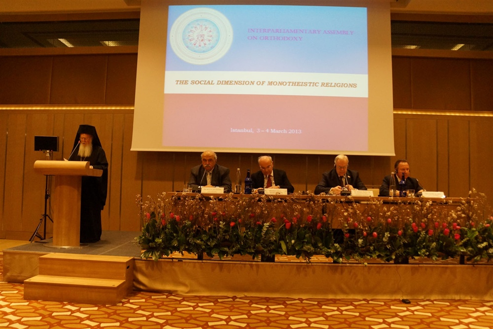 IAO Istanbul day 2 - I.A.O. Meeting - Istanbul