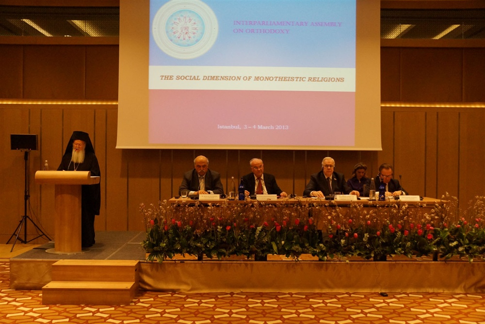 IAO Istanbul day 2 - I.A.O. Meeting - Istanbul