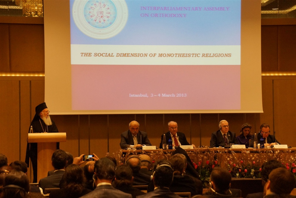IAO Istanbul day 2 - I.A.O. Meeting - Istanbul