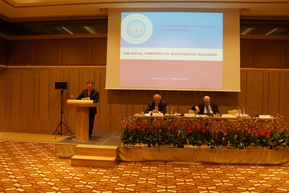 IAO Istanbul day 3 - I.A.O. Meeting - Istanbul