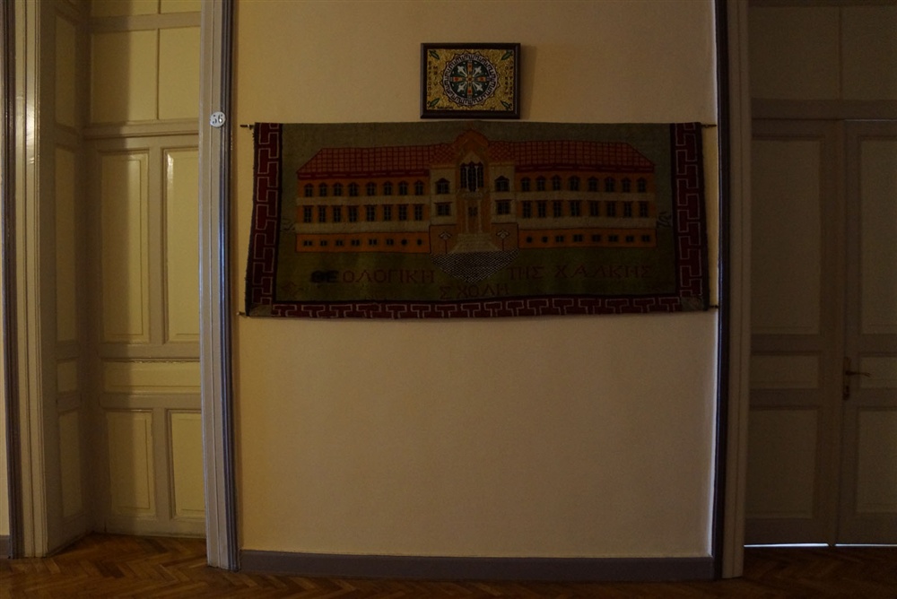 IAO Istanbul day 4 - I.A.O. Meeting - Istanbul