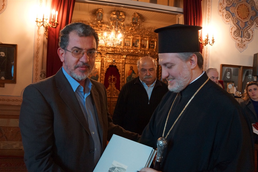 IAO Istanbul day 4 - I.A.O. Meeting - Istanbul