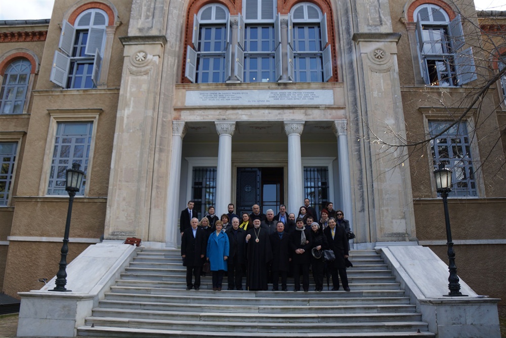 IAO Istanbul day 4 - I.A.O. Meeting - Istanbul