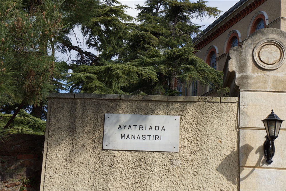 IAO Istanbul day 4 - I.A.O. Meeting - Istanbul